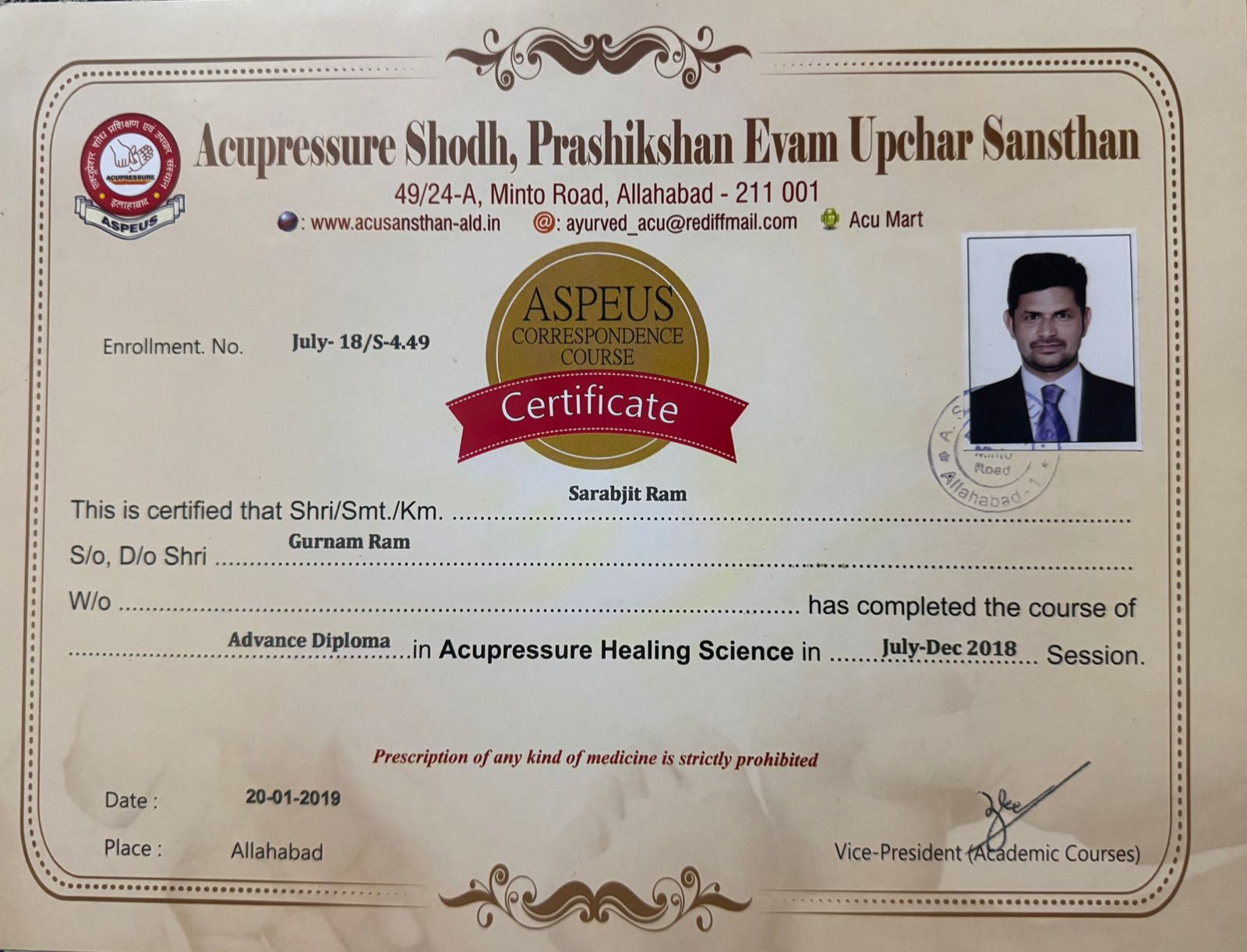 Certificate 4